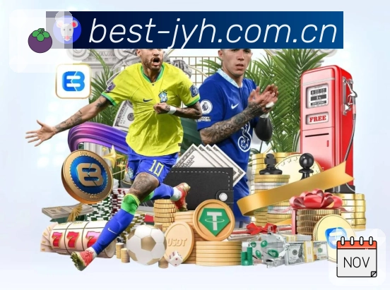 <strong>九游会App</strong>界面展示