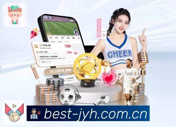 <strong>九游会</strong>App 扫码下载